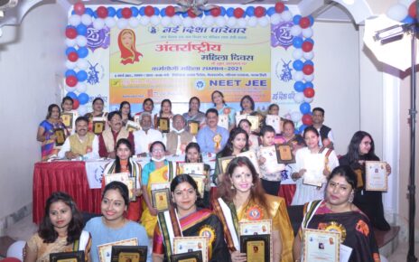 Patna's women celebrating International Women's Day
