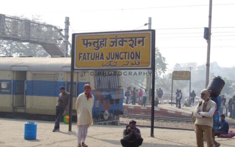 Fatuha Railway Station