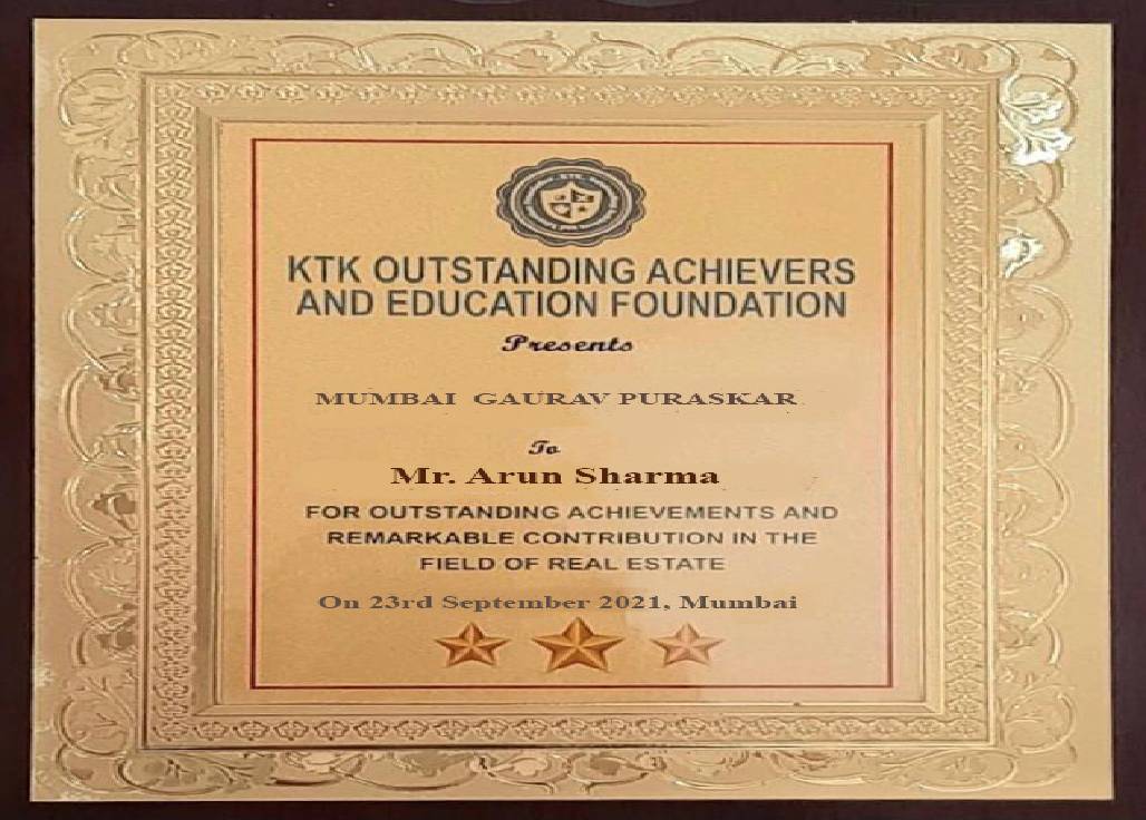 KTK Mumbai Gaurav Award