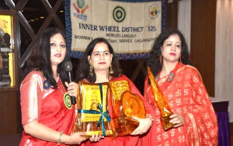 Inner Wheel Club of Patna