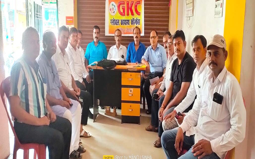 District conference of GKC