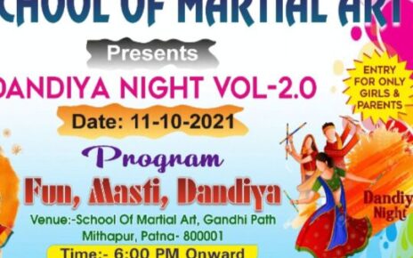 स्कूल ऑफ मार्शल आर्ट के सौजन्य से नवरात्रि के अवसर पर आगामी 11 अक्टूबर को डांडिया नाइट सीजन 02 का आयोजन किया जा रहा है।डांडिया की धुन पर थि...