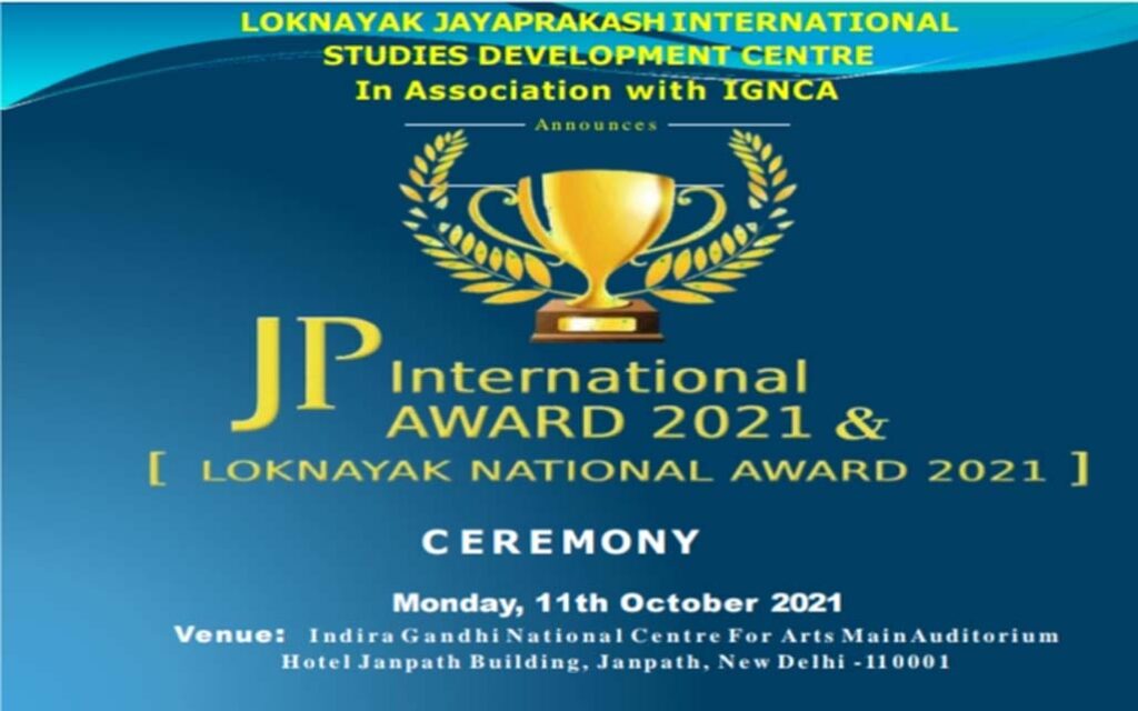 JP Award Ceremony