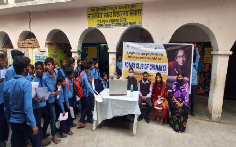 सामाजिक संगठन रोटरी चाणक्या ने पटना के मध्य विद्यालय, सिपारा में आज एक नेत्र जांच शिविर का आयोजन किया। मकसद था स्कूल में पढ़ रहे छोटे छोटे ...