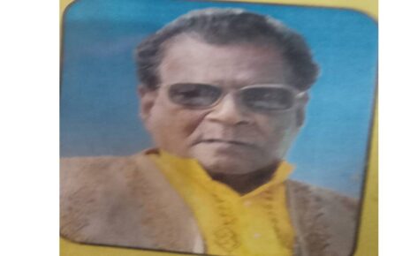 बिहार के लोक गायन के क्षेत्र में भीष्म पितामह रहे 95 वर्षीय कलाकार-लोकगायक जगन्नाथ पंडित नहीं रहे। उनका निधन शनिवार को पटना सिटी स्थित म...