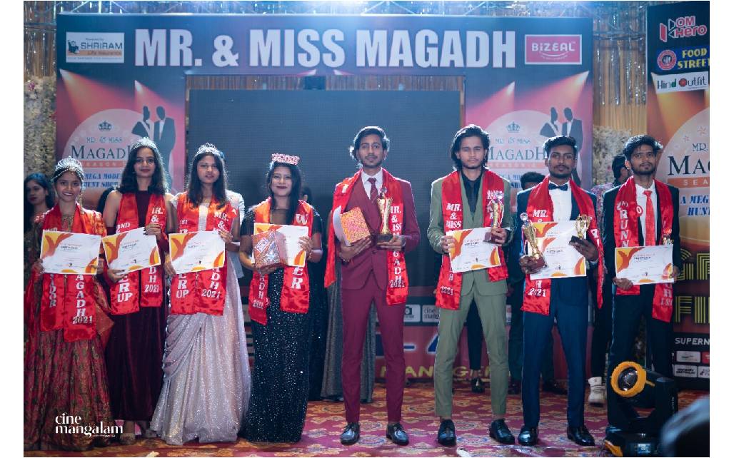 Magadh Modelling Competition