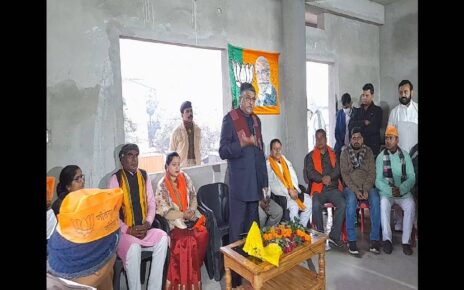 शहर के दरियापुर में भाजपा कार्यकर्ताओं की बैठक आयोजित की गई। कार्यक्रम में पटना साहिब सांसद रविशंकर प्रसाद ने कार्यकर्ताओं की बैठक कर फतुह...