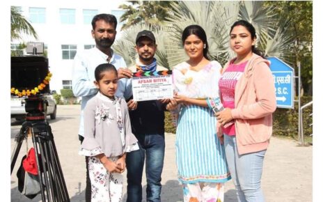 फ्लोर पर आई भोजपुरी के शोमैन प्रदीप के शर्मा की फ़िल्म 'अफसर बिटिया', शूटिंग शुरू