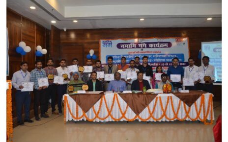 नेहरू युवा केंद्र संगठन, बिहार द्वारा नमामि गंगे परियोजना अंतर्गत तीन दिवसीय क्षेत्रीय स्तर मस्तिष्क मंथन, उन्मुखीकरण प्रशिक्षण सह मीडिया ...
