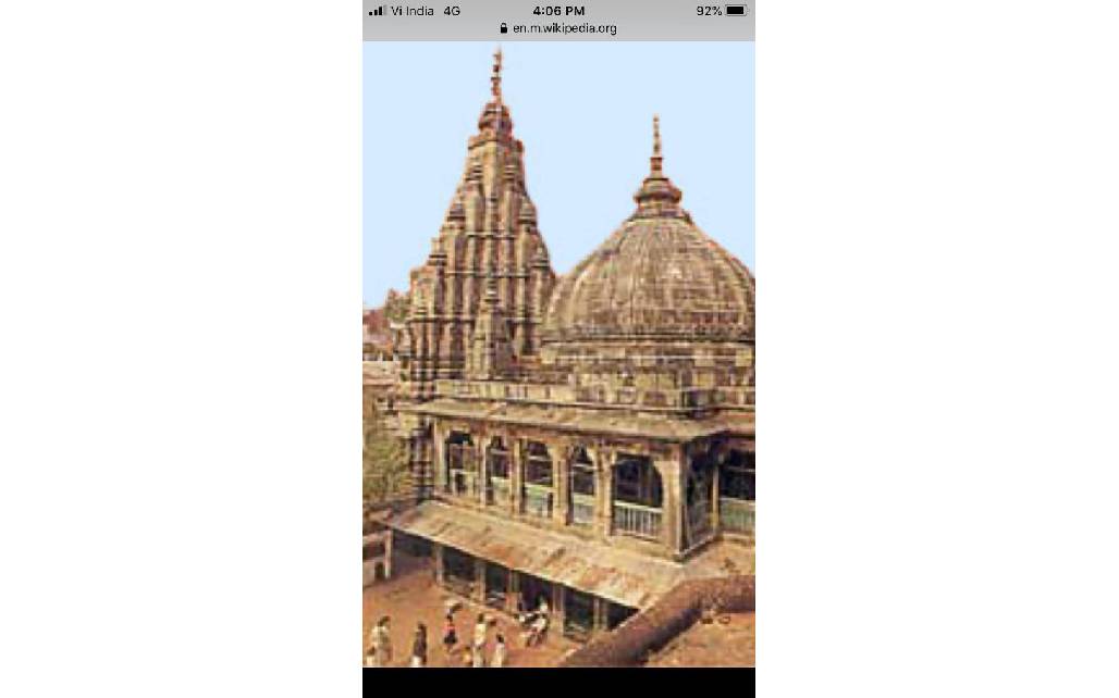 विष्णुपद मंदिर बिहार के मगध प्रक्षेत्र के गया में अवस्थित है। कहा जाता है कि कभी भगवान विष्णु यहां पधारे थे और उनका पदचिह्न आज भी यहां सु...