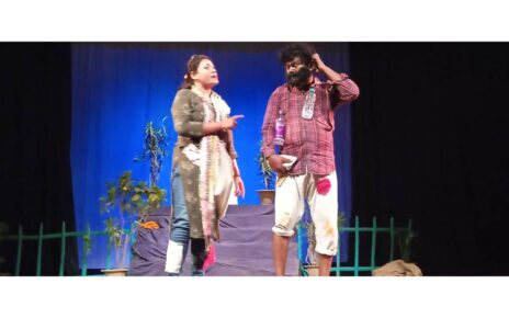 पटना में हुआ अंधा मानव नाटक का मंचन। महिला एवं बाल सेवा मंच द्वारा संगीत नाटक अकादमी नई दिल्ली के सौजन्य से दीपक श्रीवास्तव लिखित तथा कृष्...