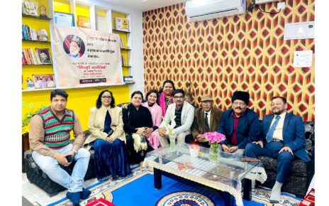 पटना में अज़ीम शायर मिर्ज़ा ग़ालिब की जयंती पर "अज़ीमाबाद में ग़ालिब" कार्यक्रम का आयोजन शायरा रश्मि गुप्ता द्वारा किया गया। इस कार्यक्रम ...