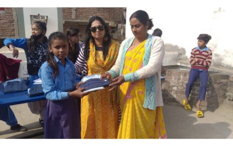 राजधानी पटना के मध्य विद्यालय सिपारा में 100 से अधिक बच्चों के बीच स्कूल ड्रेस का वितरण किया गया। इस कार्यक्रम का संयोजन राजकीय सम्मान...