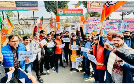 भारतीय जनता युवा मोर्चा के सैकड़ों कार्यकर्ताओं ने इनकम टैक्स गोलंबर पर बिहार के शिक्षा मंत्री चंद्रशेखर यादव द्वारा रामचरितमानस ग्रंथ पर...