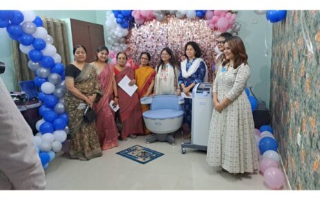 पूर्वी भारत में पहला एमसेला चेयर किदवईपुरी पटना स्थित डॉ.पूनम लाल के निलय क्लिनिक में लाँच किया गया। ‘एमसेला चेयर’ से महिलाओं के साथ-साथ...