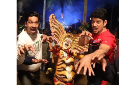 जल्द रीलीज होगी उड़िया फिल्म बाघा बाजारी Dance Of Tiger . ओडिशा और भारत के अन्य हिस्सों में जंगली जानवरों की तस्करी पर समाचारों की एक श्रृं...
