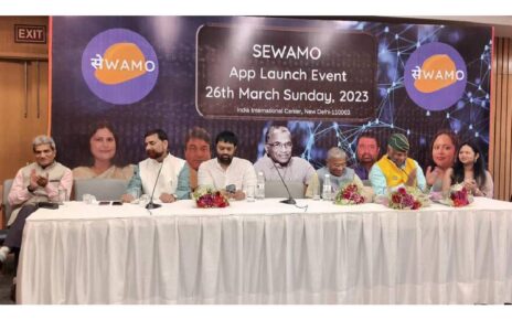 हरिवंश नारायण‍ सिंह ने रविवार को राजधानी दिल्‍ली के इंडिया इंटरनेशनल सेंटर में सेवामो ऐप को लॉन्‍च किया। सेवामो इलेक्ट्रिक रिपेयरिंग, प्लं...