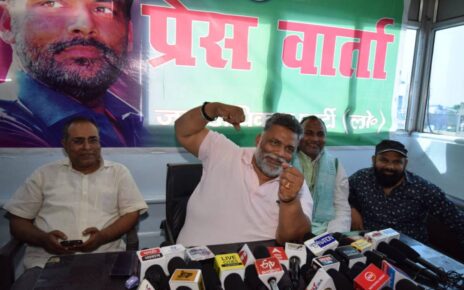 जन अधिकार पार्टी (लोकतांत्रिक) के सुप्रीमो पप्पू यादव ने पटना में एक प्रेस कॉन्फ्रेंस में तीन मुद्दों पर चरणबद्ध आंदोलन चलाने का ऐलान किया...