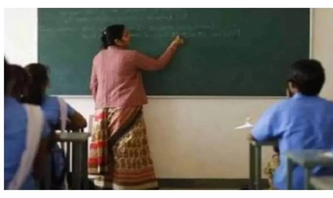 बिहार टीचर नियमावली 2023   को मंजूरी मिलते ही लगभग तीन लाख शिक्षक अभ्यर्थियों की नियुक्ति का रास्ता होता दिख रहा है। बिहार सरकार ने शिक्षक न...