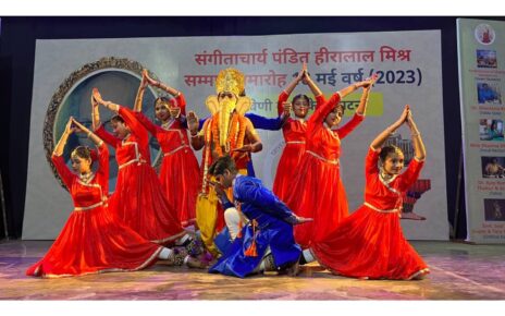 सांस्कृतिक संस्था त्रिवेणी कला केन्द्र द्वारा प्रथम संगीताचार्य पंडित हीरालाल मिश्रा सम्मान समारोह 2023 का आयोजन कालिदास रंगालय में किया ग...