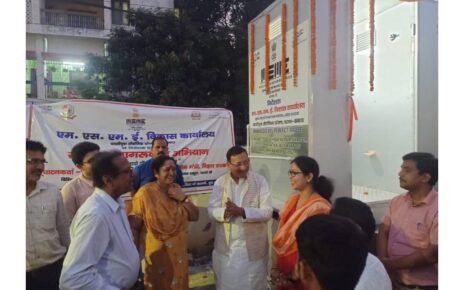 लिट्रा पब्लिक स्कूल पटना की पहल पर एमएसएमई पटना द्वारा आज पटना तारामंडल के निकट बिहार का पहला वायोटॉयलेट की स्थापना की गई। यह वायोटॉयलेट...