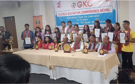 अंतर्राष्ट्रीय युवा दिवस के अवसर पर ग्लोबल कायस्थ कॉन्फ्रेंस, जीकेसी नेपाल ने यंग अचीवर्स और एसईई 2080 उत्तीर्ण छात्रों को सम्मानित किया।...