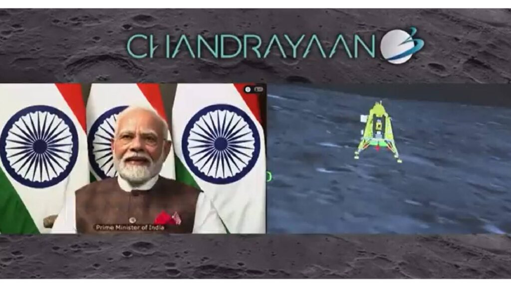 ...और Chandrayaan-3 ने अंततः इतिहास रच ही दिया। चंद्रमा के अधिकतर अंधकार में रहने वाले क्षेत्र साउथ पोल की सतह पर अपनी सॉफ्ट लैंडिंग पूरा ...