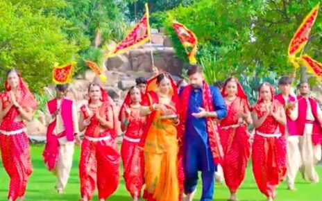 शारदीय नवरात्र का आगमन होने वाला है। इसी बीच भोजपुरी सुपरस्टार राकेश मिश्रा का नया नवरात्र स्पेशल गाना "बघवा रथवा खींचे 2 " रिलीज कर दिया ग...