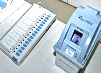 देश में लोकसभा चुनाव 7 चरणों में हो रहा है, जिसमें से दो चरण का मतदान संपन्न हो चुका है। अब तीसरे चरण का मतदान 7 मई को पूरा होगा। 7 मई को ...