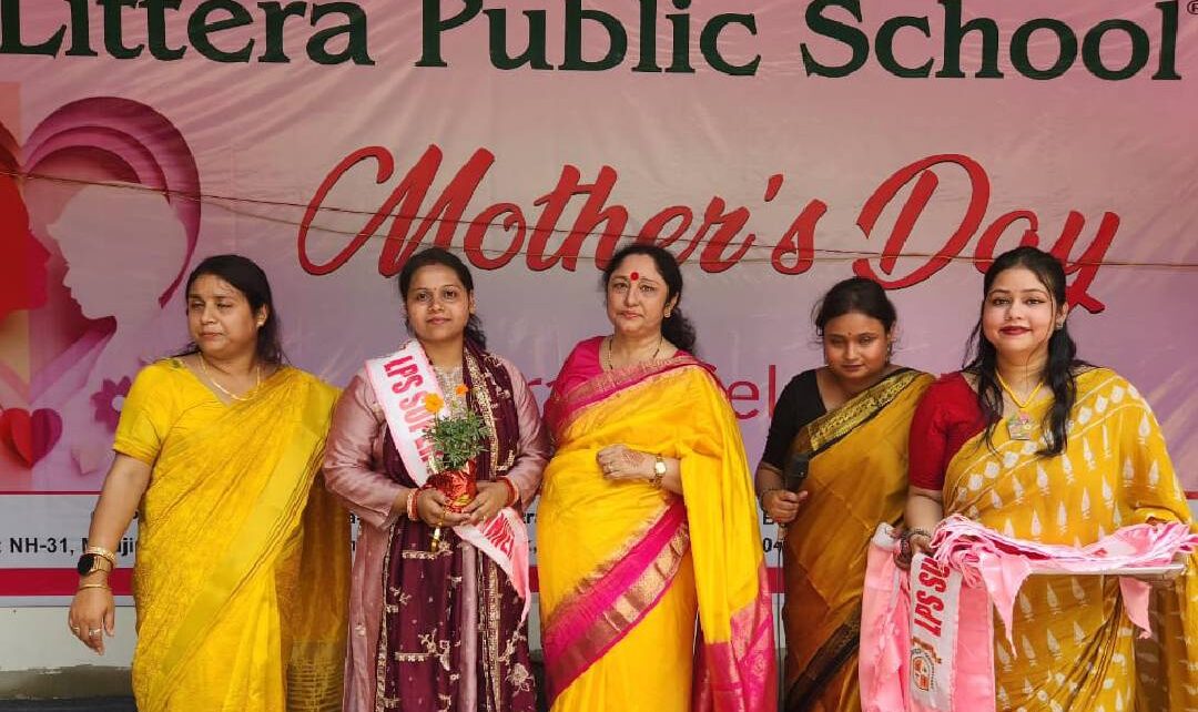 लिटेरा पब्लिक स्कूल ने माँ के सार को पहचानने वाला दिन पूरे जोश और उल्लास के साथ एनएच 31 स्थित अपने प्रांगण में मातृ दिवस के रूप में मनाया।...
