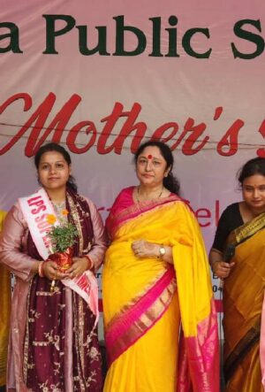 लिटेरा पब्लिक स्कूल ने माँ के सार को पहचानने वाला दिन पूरे जोश और उल्लास के साथ एनएच 31 स्थित अपने प्रांगण में मातृ दिवस के रूप में मनाया।...