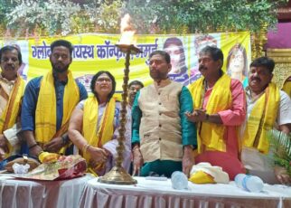 जीकेसी कायस्थ महाकुंभ- कायस्थों में कायस्थों को लेकर एक कहावत मशहूर है।कहावत है -कायस्थों को इक्ट्ठा करना खुले तराजू में मेढ़क तौलने के बर...