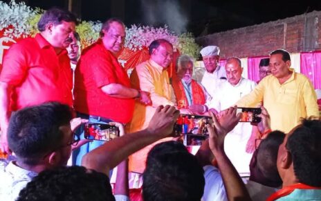 सहकारिता मंत्री डॉ. प्रेम कुमार ने कहा है कि राज्य का समग्र विकास सहकारिता के मजबूत ढांचे के बिना संभव
