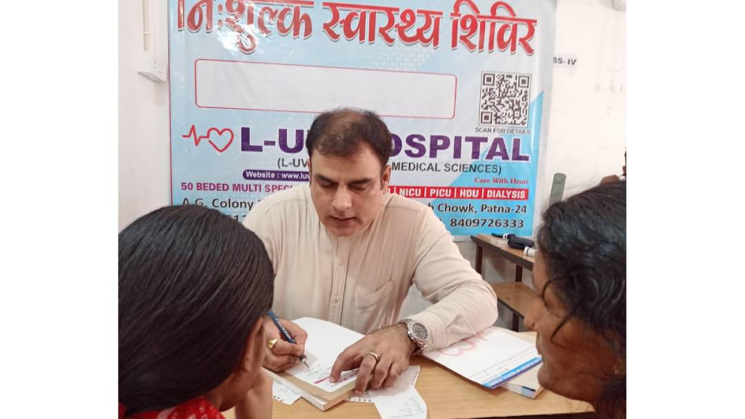 पटना के पुनाईचक स्थित शांति मिशन एकेडमी में दीघा विधानसभा के भावी प्रत्याशी सुमीत कुमार की अगुवाई में L-Uv Hospital और ASG EYE Hospitalके...