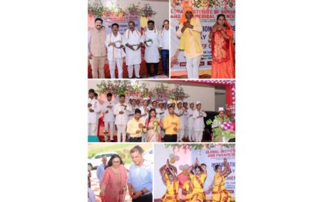 ग्लोबल इंस्टिट्यूट ऑफ़ नर्सिंग एंड पैरामेडिकल साइंसेज़, पटना में अंतर्राष्ट्रीय नर्सिंग दिवस के अवसर पर भव्य समारोह का आयोजन किया गया। इस ...