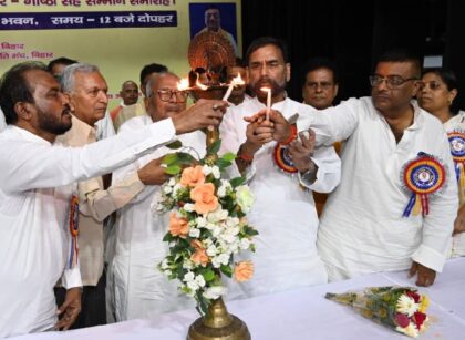 संपूर्ण क्रांति दिवस पर याद किये गए लोकनायक जयप्रकाश । इस अवसर संपूर्ण क्रांति मंच की ओर से स्थानीय रविन्द्र भवन में जेपी सेनानियों के लिए ...