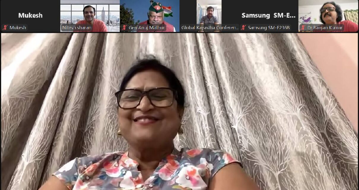 लगातार पछले कई महीने से कायस्थों की अंतरराष्ट्रीय संस्था ग्लोबल कायस्थ कांफ्रेंस सदस्यता अभियान चला रही है। खास बात है कि इस नए अभियान में...