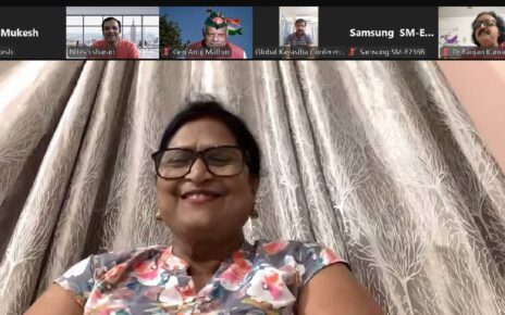 लगातार पछले कई महीने से कायस्थों की अंतरराष्ट्रीय संस्था ग्लोबल कायस्थ कांफ्रेंस सदस्यता अभियान चला रही है। खास बात है कि इस नए अभियान में...