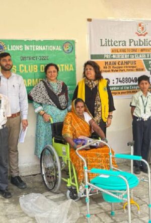 लिटेरा पब्लिक स्कूल पटना ने अपने मुख्य परिसर में जरूरतमंद दव्यांगों के लिए कृत्रिम अंग, व्हीलचेयर और श्रवण यंत्र जैसी सामग्रियों के वितरण...