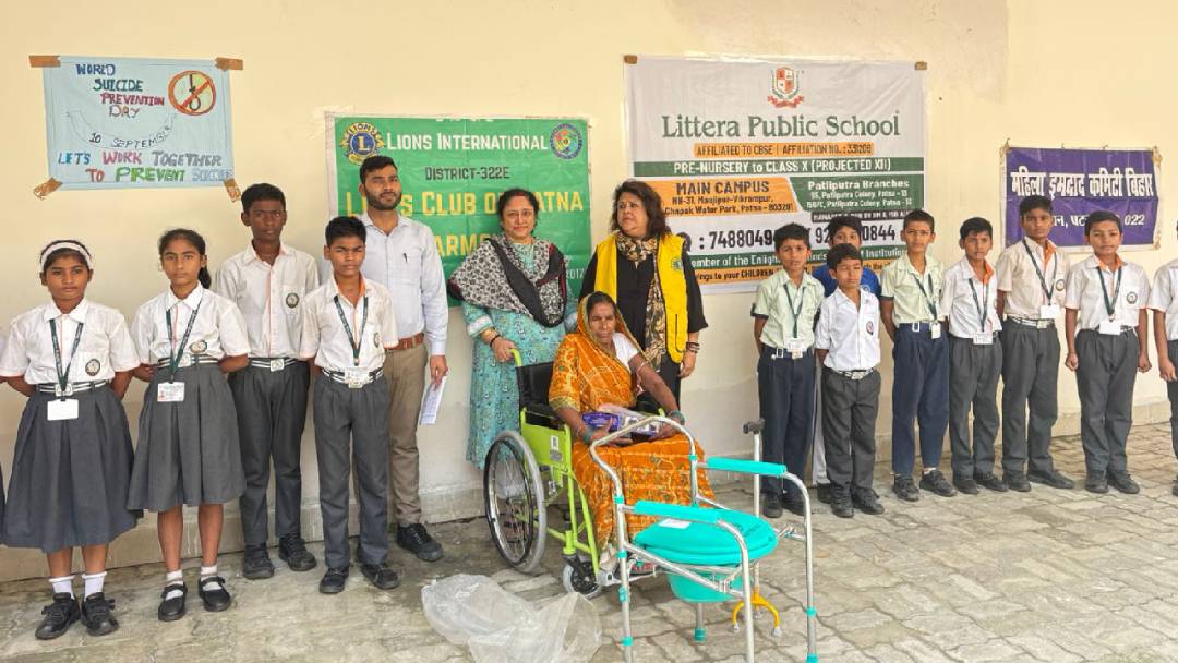 लिटेरा पब्लिक स्कूल पटना ने अपने मुख्य परिसर में जरूरतमंद दव्यांगों के लिए कृत्रिम अंग, व्हीलचेयर और श्रवण यंत्र जैसी सामग्रियों के वितरण...