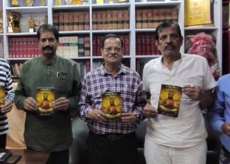 वरिष्ठ पत्रकार और धार्मिक पुस्तक लेखक जितेन्द्र कुमार सिन्हा की दूसरी पुस्तक कायस्थ विरासत चित्रगुप्त से चार धाम तक का विमोचन आज पुनाईचक...