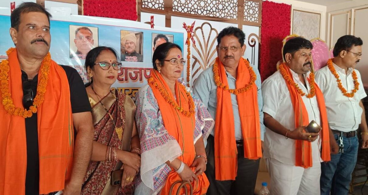 क्षत्रिय महसभा राजपूत समाज अखंड भारत की बिहार कार्यकारिणी की बैठक संपन्न